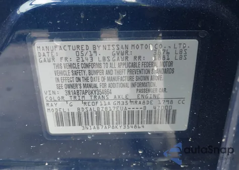 2019 Nissan Sentra S из США, поврежденный, VIN 3N1AB7AP8KY354864